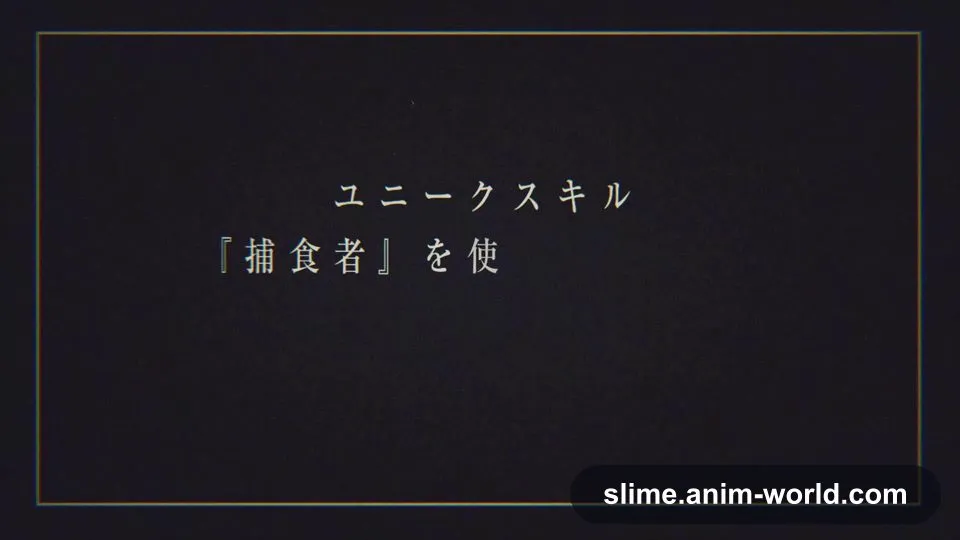 ep8