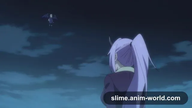 シズの記憶 6