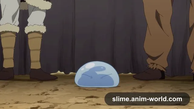 Le nom des gobelins 4