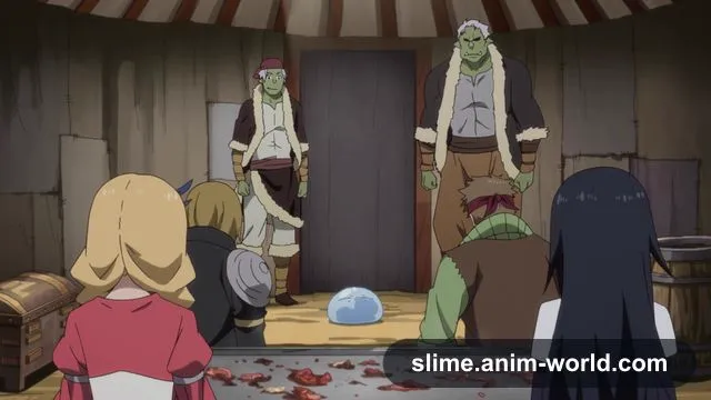 Le nom des gobelins 5