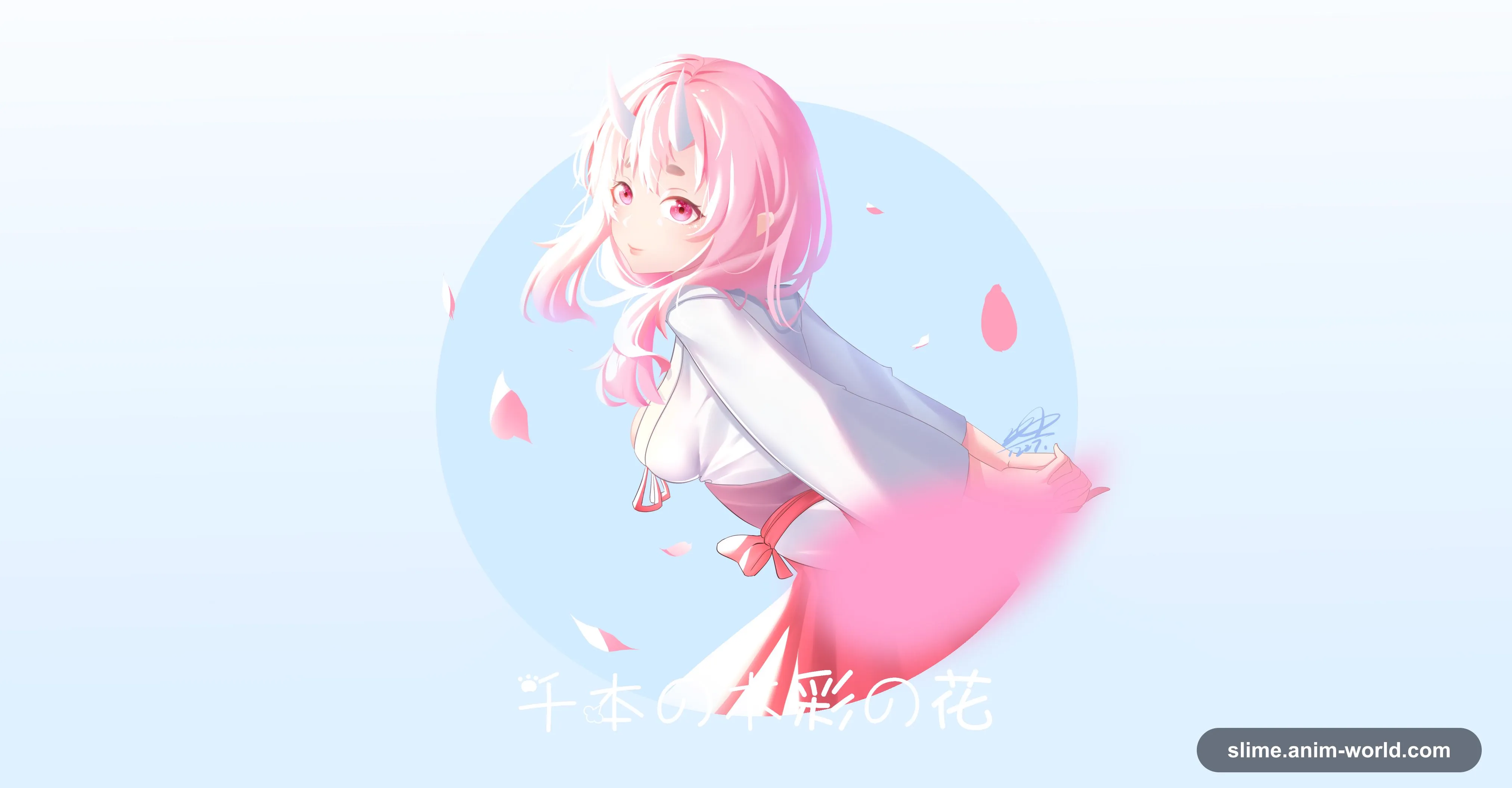 Shuna — Portrait en kimono